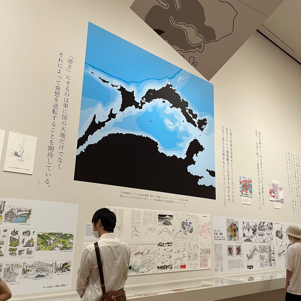一幅倒转的日本地图