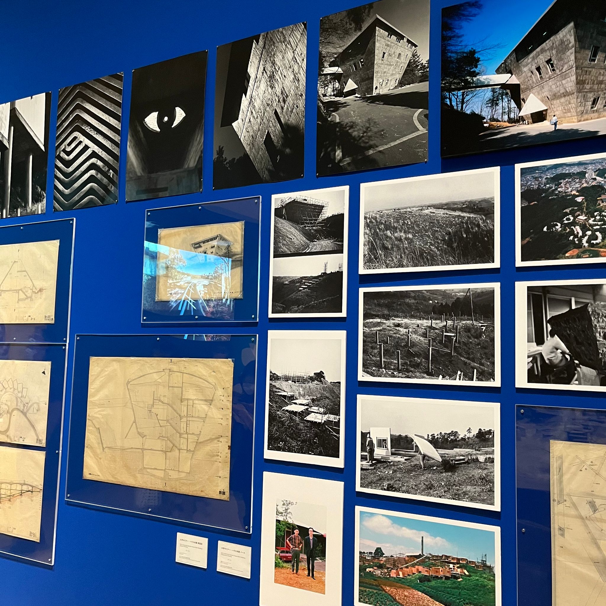 吉阪隆正展现场照片03