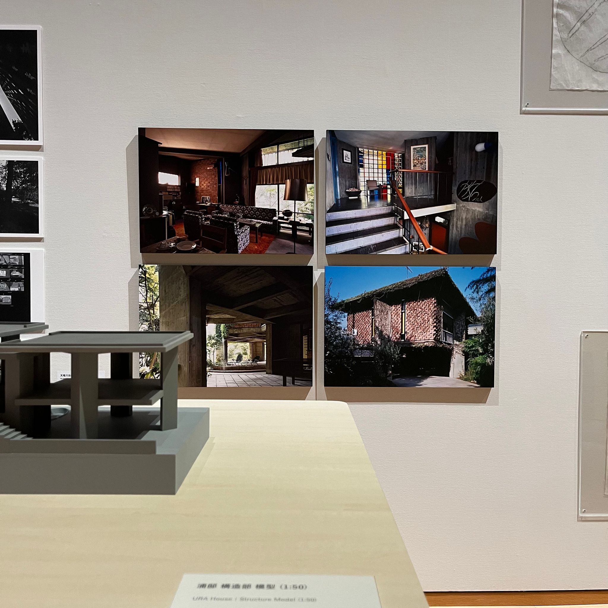 吉阪隆正展现场照片08